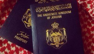 Apply For Unique UAE Passports 