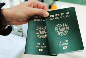 how to get south korean passports