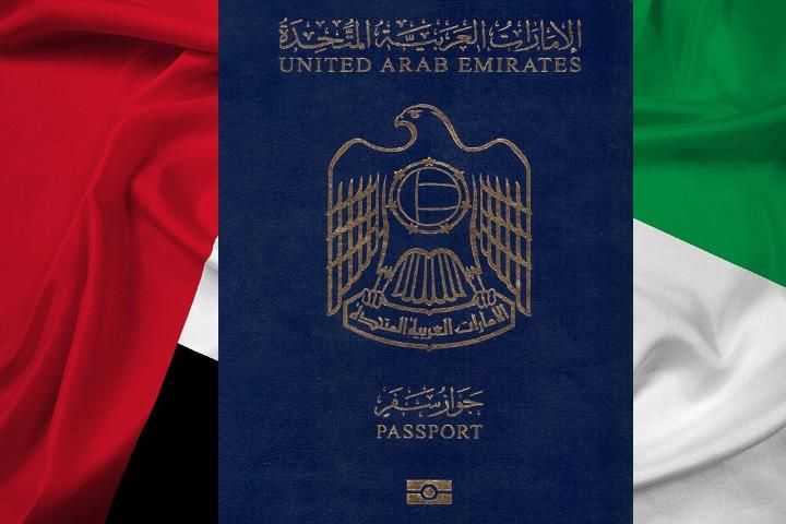 Apply For Unique UAE Passports
